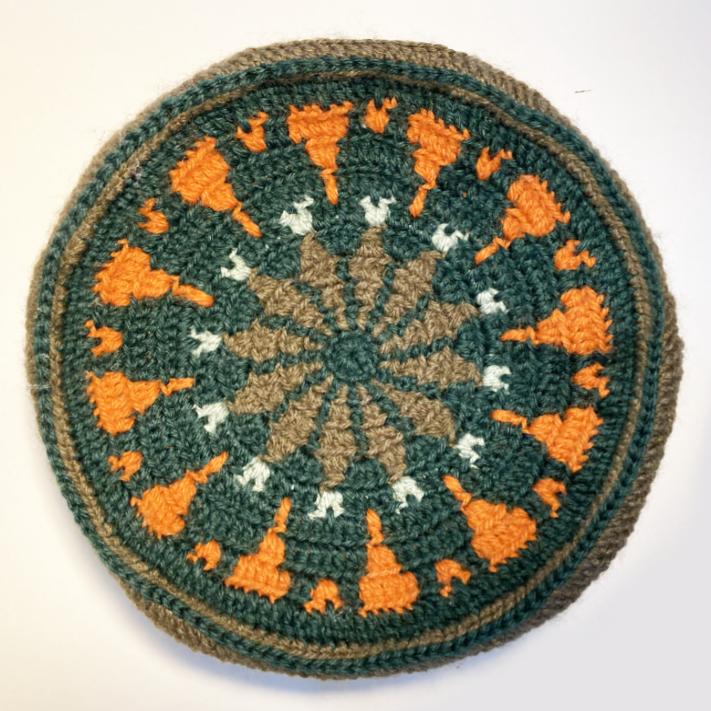 Cushion thumbnail